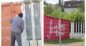 В Пензе закрасили граффити с «отцами джаза», созданное во время фестиваля Jazz May