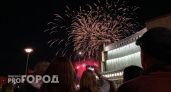 В Пензе на салют на 9 мая в День победы потратят 1,2 миллиона рублей 