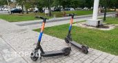 Пензенским любителям электросамокатов могут урезать скорость до 10 км/ч