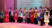 В Пензе в конкурсе «Яна йолдыз -2023» приняли участие более 700 детей