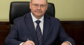21 мая губернатор Пензенской области Олег Мельниченко отмечает свое 50-летие