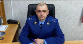 Старший советник юстиции Николай Бобков стал прокурором Башмаковского района