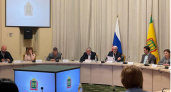 В Пензе состоялось 1-е заседание Градостроительного совета, в который вошли 55 экспертов