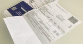 В Пензе льготники получат электронные сертификаты со скидкой до 50% на оплату ЖКУ