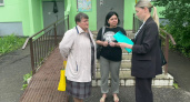 Пензенские управляйки и ТСЖ посетили с проверкой представители Министерства ЖКХ и ГЗН