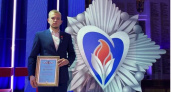 Пензенский студент получил премию «Горячее сердце» за спасение 5 человек из огня