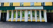 В рамках региональной программы в Колышлее стартовал ремонт районной больницы