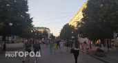 Погода может испортить пензенцам празднование Дня города 12 июня 