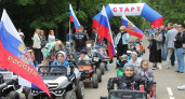 В Пензе прошел первый детский автопробег с флагами России