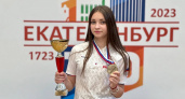 Пензенская спортсменка Виктория Болдакова выиграла «золото» на всероссийских соревнованиях
