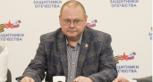 Олег Мельниченко рассказал о планах нарастить объем производства индейки в регионе