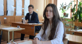 На 100 баллов сдали ЕГЭ по обществознанию 12 пензенских выпускников 