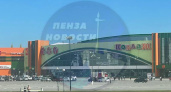 В ТЦ Коллаж снова эвакуировали пензенцев из-за пожарно-тактических учений