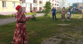 Для жителей дома №112 в Заре провели праздник двора 