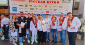 На фестивале русской кухни третье место занял Пензенский колледж пищевой промышленности