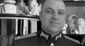 В Кузнецке похоронили подполковника ВДВ, служившего в Улан-Удэ, который погиб на СВО