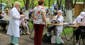 В Пензе в парке имени Ульяновых и на Олимпийской аллее можно проверить сахар и холестерин