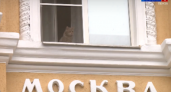 Ремонт фасада дома, где был легендарный кинотеатр «Москва» в Пензе, закончили 