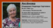 Пропавшую 20 июля в Бессоновке 69-летнюю женщину нашли живой 