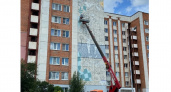 На здании на ул. Суворова в Пензе появится стрит-арт объект "Учиться у природы" 