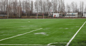 40 школьных стадионов откроются с 1 сентября в Пензе