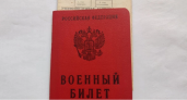 Их заберут на СВО как миленьких: в Минобороны рассказали, кого хотят призвать