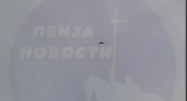 Пензенцы снова увидели летающий над городом дрон