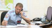 Пензенские полицейские "повязали" 25-летнего мужчину с гашишем 