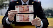 В Пензе в выручке от медицинской организации найдены фальшивые деньги