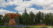 Администрация парка Белинского объяснила ситуацию с аттракционом «Весёлые горки»