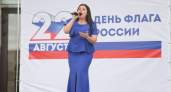 Артисты "Пензаконцерта" поздравили город с Днем флага России патриотическим концертом