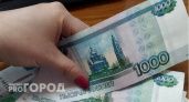 Жительница Пензы продала умные часы с убытком на 32 тысячи рублей