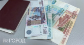 Экс-сотрудник администрации Городищенского района взяткой пыталась скрыть финансовые махинации
