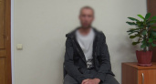 Полицейские взяли с поличным мужчину, рисовавшего наркотические рисунки на Кижеватова 