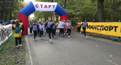 В Пензе на Олимпийской аллее пройдет «Кросс нации»