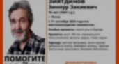 Дезориентированный 76-летний пенсионер из Пензы найден живым 
