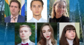 6 студентов ПГУ удостоены президентской и правительственной стипендии в новом учебном году 