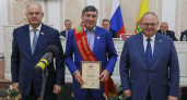 Мастеру спорта Александру Кожевникому просвоили звание почетного гражданина Пензенской области
