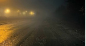 В Пензенской области ночтью и утром 16 сентября ожидается сильный туман