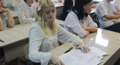 Свыше 14 тысяч студентов пензенских колледжей проверят свои знания
