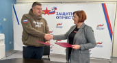 "Защитники Отечества" и "Народный фронт "За Россию" подписали соглашение о сотрудничестве