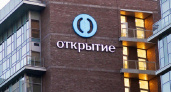 Обновлен рейтинг лучших ипотечных программ банков на новостройки