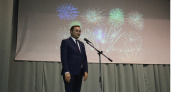Министр Алексей Комаров дал старт форуму образования и бизнеса "Золотая пашня"