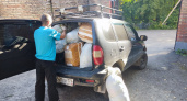 Пензенская епархия отправила более 900 килограмм вещей в Лунино и Кондоль 