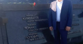 Александр Басенко отдал дань уважения Герою Советского Союза Андерю Кижеватову