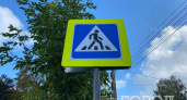 В Пензе на проспекте Строителей изменится схема движения из-за новых знаков 