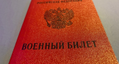 Андрей Сурков сообщил какой процент призывников из Пензы не годны к службе