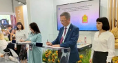 Пензенская и Тамбовская области подписали соглашение о развитии сельского хозяйства 