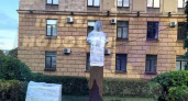 Пензенцы гадают, что за памятник хотят открывать власти возле правительства 
