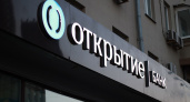 Банки продолжают повышать ставки по вкладам